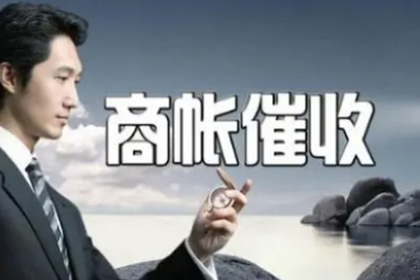 股东欠款是否可借合法？